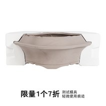 [공방상점] 일본식 화분몰드 분재 가압성형 드레인성형 석고몰드, 테스트 몰드(B급)