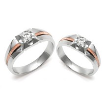 [비앤비골드]14K18K 커플링 결혼예물 금커플링 금반지 RFS2556