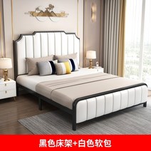 슈퍼 킹 퀸 싱글 라지 사이즈 벙커 패밀리 저상형 침대 프레임 44, 1800mm2000mm, 업그레이드 블랙 프레임 화이트 소프트 백