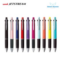 uni 유니 제트스트림 4&1 멀티볼펜 MSXE5-1000, 1개, 0.7mm/블랙, 0.7mm/블랙