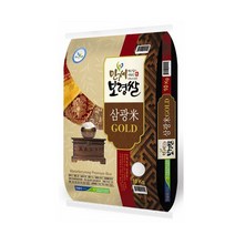22년산 만세보령쌀 삼광미 골드 특등급, 보령쌀 10kg