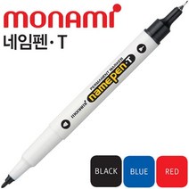 모나미 네임펜T 트윈닙 유성펜 양방향 네임펜 T 마카 1타12입, 적, 개