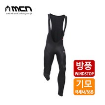 MCN 방풍기모 자전거빕 베이직 빕슈트 겨울자전거바지, M