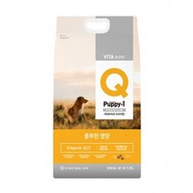 퍼피아이 강아지 사료 풍부한 영양 5kg /퍼피아이사료/천연재료사료/애니웰큐함유사료/강아지사료/애견사료 11203441, 퍼피아이 강아지 사료 풍부한 영