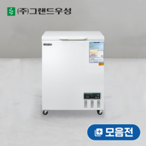 우성 다목적 냉동고, 675L 2도어, 디지털