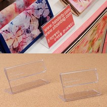 가로형 3.5cm 쇼케이스 이름 가격 꽂이 표 판 네임텍 제품 안내 정보 표시 인쇄물 사진 호텔 세미나 뷔페 레스토랑 빵집 베이커리 전시회 카페 메뉴 테이블 사인 pop 카드, 사이즈, 60x35mm