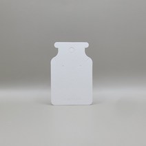 보틀 악세사리택 목걸이택 100매, 화이트(펄박)