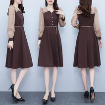 PINKFUL 단아한 숄카라 벨트 프릴 빅사이즈 원피스