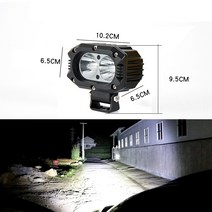 LED 48W 확산광 라이트 집어등 차량용 12v24v 겸용, 기본