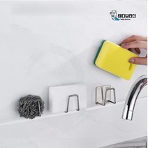 테디브라더 싱크대 수세미 거치대 무타공 걸이 받침대 홀더, 블랙, 02.2단 수세미거치대