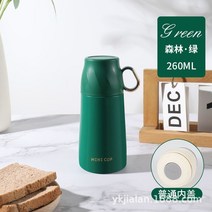 빨대 보온 텀블러 뚜껑컵 스텐 커플 사무실 병 충전식 차 나전칠기 코팅 초미니 자개 1리터 세라믹 처비 내장 쉐이크 군대 영양제, 260ml, C