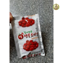 산지직송 갈아만든 대추방울토마토즙 130ml x 50포, 9개