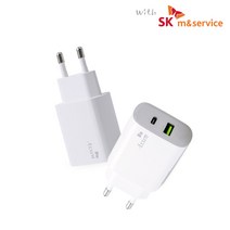 액센SK129 20W PD 충전기 2포트 USB입력 C타입입력