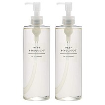 일본 무인양품 무지 마일드 클렌징 오일 400ml 2팩