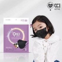 순수아띠 KF94 소형 50입 100입 화이트 블랙 / 여름마스크 / 10입지퍼팩 / 숨쉬기편한 새부리형 / 3~10세이만권장 / 어린이 아동 유아, KF94 소형 화이트 / (10입지퍼팩X5), 50