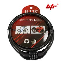 BTR 자전거 자물쇠 열쇠 잠금장치, 선택02.자물쇠+BTR NW-120M 번호키