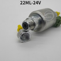 가스히터 난로 파츠 수리 22ml 디젤 펌프 12V 공기 주차 중국 브랜드 히터 부품 범용 에버스패커 에어 오, 04 KC22ML-24V