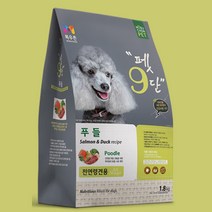 목우촌 펫9단 강아지사료 푸들 말티푸 1.8kg, 펫9단 포메라니안 1.8kg, 금액할인