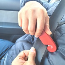 비상용 탈출망치, 상품선택