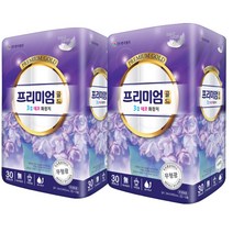 반짝세일! (1+1) 프리미엄골드3겹 데코 화장지 천연펄프 함유 30M 30롤 2개 (총 60롤)