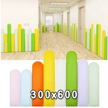 [KG직송] 울타리 벽쿠션 300x600 - 벽매트 벽면쿠션, 그린