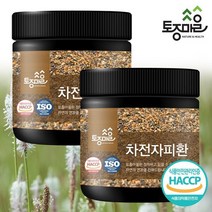 [토종마을]HACCP인증 프리미엄 차전자피환 300g X 2통, 상세설명 참조, 없음