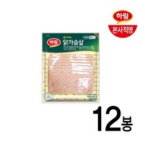 [본사직영] 하림 밥싸먹는 닭가슴살 슬라이스햄 129g X 4팩