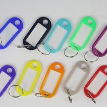 열쇠 이름표 키고리 열쇠고리 네임텍 키링 10컬러 1P, 하늘