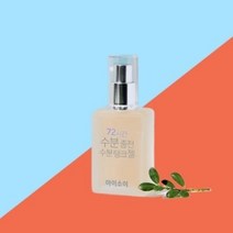 아이소이 크림 72시간 수분충전 수분탱크젤 50ml, 단품