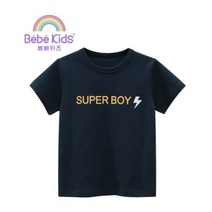[베베키즈]아동 슈퍼보이 네이비 반팔 티셔츠 2023