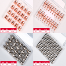 플라즈마 프라즈마 절단기 부품 부속 소모품 전극 노즐팁 세라믹 분리기 쉴드캡 압력조절기, AG-40 전용-세라믹 분리기(10개입)