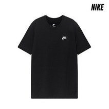 [나이키] NSW 클럽 반팔 티셔츠 (AR4997-013)