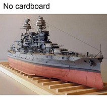 페이퍼크래프트 동물 종이공예 1:250 USS BB-39 애리조나 전함 3D 종이 모델 DIY 키트 퍼즐 수제 장난감, 한개옵션1, 02 no cardboard