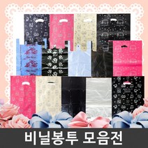 대형 비닐봉투 모음 비닐봉지 쓰레기 양장 이불 봉투, 3_100p 비닐(22)베이지-1185071