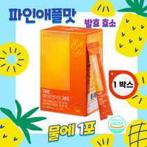 발효효소 파인애플 발효 효소 역가수치 높은 과채발효효소 파이토엔자임, 1박스, 30포