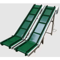 컨베이어벨트 콘베어 벨트컨베이어 물류창고 운반용, 상세이페이지 참고, 흰색 400mm