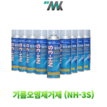 기름오염제거제 당구다이 의류용 (NH-3S), 1