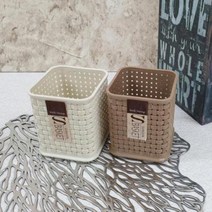 S라탄바스켓3호