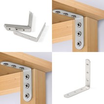 스텐꺽쇠 코너철 6P 90X90MM 가구경첩 고정쇠 이음쇠