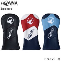 [HONMA] 일본정품 혼마 프로 토너먼트 디자인 드라이버 (460CC대응) 헤드카바, 블랙