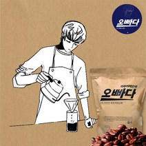 파주커피오빠 에티오피아 시다모 G2 디카페인 원두커피 1kg 홀빈(미분쇄), 1000g, 상세페이지 참조, 상세페이지 참조