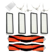 HEPA 필터 사이드 브러시 메인 샤오미 MI 로봇 진공 청소기 2 보로락 S50 부품 악세서리, [02] 라이트 옐로우