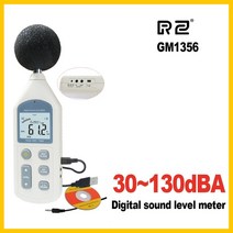 소음 측정기 새로운 디지털 사운드 레벨 미터 테스터 GM1356 데시벨 테스터기 31, 협력사