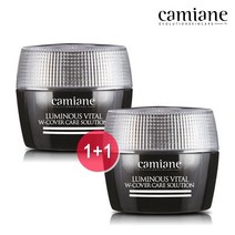 camiane 1+1 청담동 VIP 스파 카미안느 기미/주근깨 완화 루미너스 기미크림 50g 162789