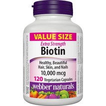캐나다 웨버네추럴 콜라겐30, 12.웨버네추럴 비오틴 10000mcg 120vc