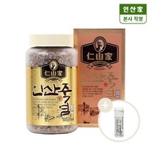 인산가 9회 자죽염 고체 500g 유황 인산 죽염