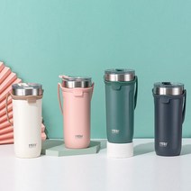 텀블러 (핸드스트랩 진공 보온보냉 / 대용량 TYESO 550 710ml) 보온병 스텐(상품별 교환&반품지 주소가 달라 상품 자동수거가 불가합니다. 교환/반품이 필요하신 분은 문자나 톡톡으로 문의해주시면 안내해 드리겠습니다), 710ml_그레이