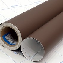 현대시트 가구리폼 인테리어필름 SL539 1롤 (25m/50m), 반롤 123cm x 2500cm (25m)