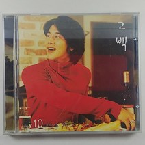(중고CD) 크리스마스 파티. JAZZ10