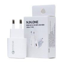 엔인원 퀄컴 QC3.0 18W 고속 충전 어댑터 퀵차지 USB A